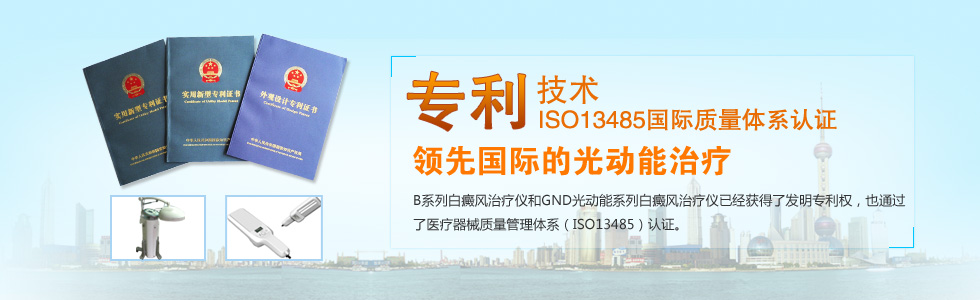 ������õİ���ҽԺ����