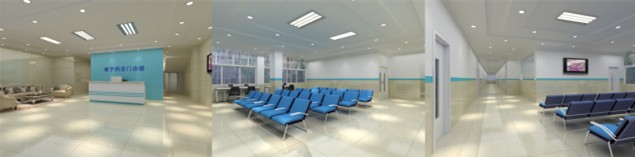 南宁白癜风医院