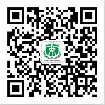 北京协和医院 (2).jpg