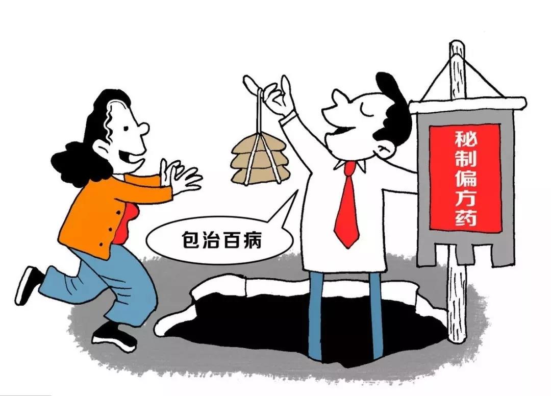 如何判断白癜风效果