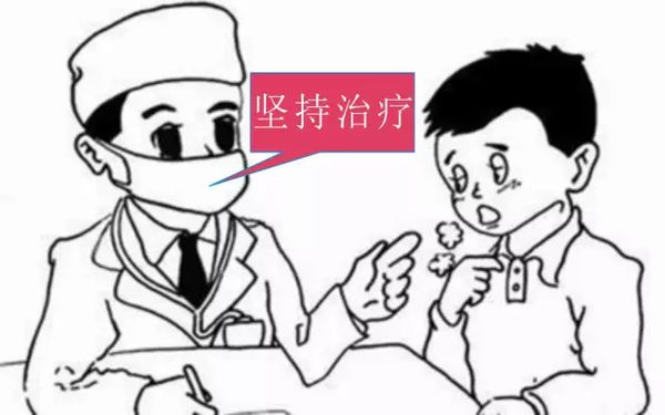 白癜风想治好要多久