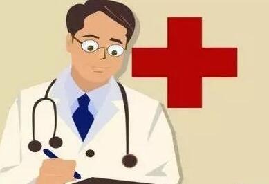 白癜风有什么辅助治疗方法