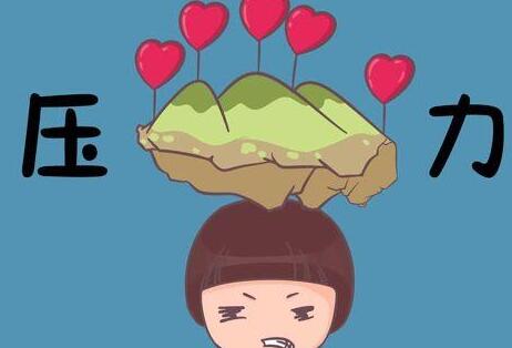 »¼Õß»¼Á˰×ñ°·çÖ®ºóÔõô½â¾ö²»Á¼ÇéÐ÷ÄØ